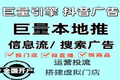 SEM运营中的数据分析和优化案例研究